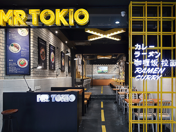 MR TOKIO丨日式快餐餐饮空间设计案例赏析